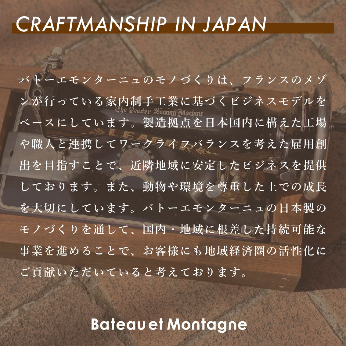 CORDON コードン / ヌビバッグ 巾着バッグ ショルダー バッグ
