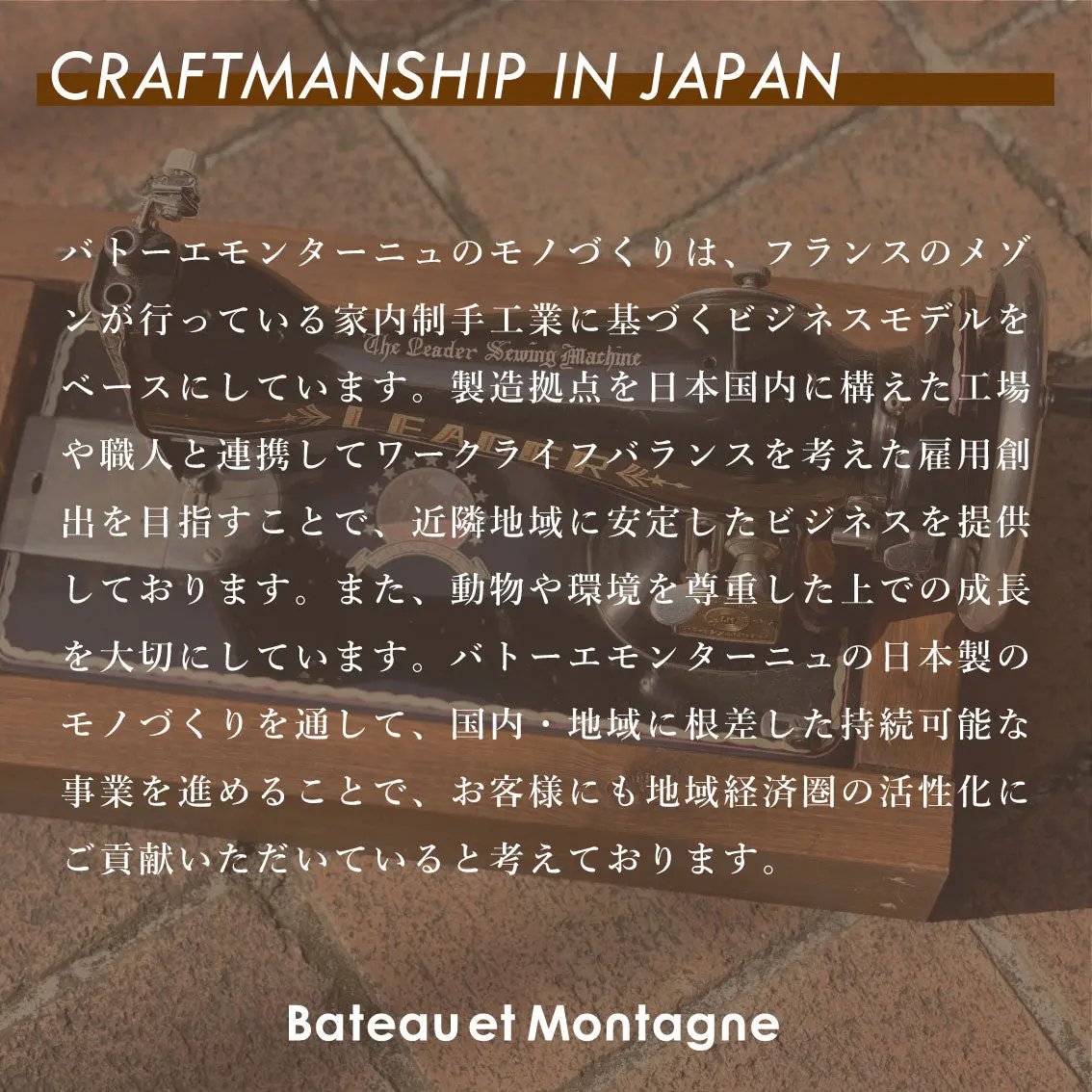 Premium Handle Cover プレミアム ハンドルカバー