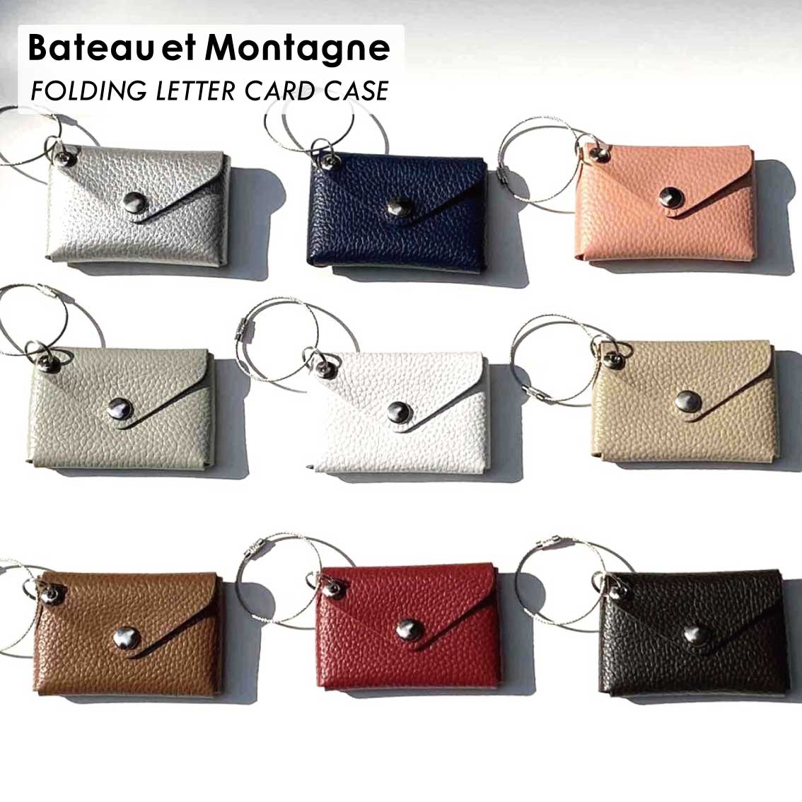 FOLDING LETTER CARD-CASE フォールディング レター カードケース