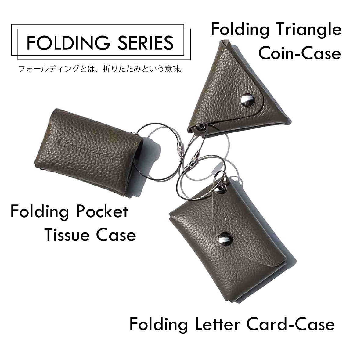 FOLDING LETTER CARD CASE by BATeMON フォールディング レター カードケース by バトエモン