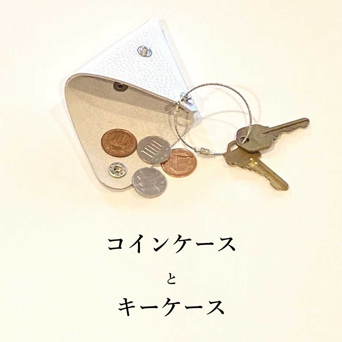FOLDING TRIANGLE COIN CASE by BATeMON
