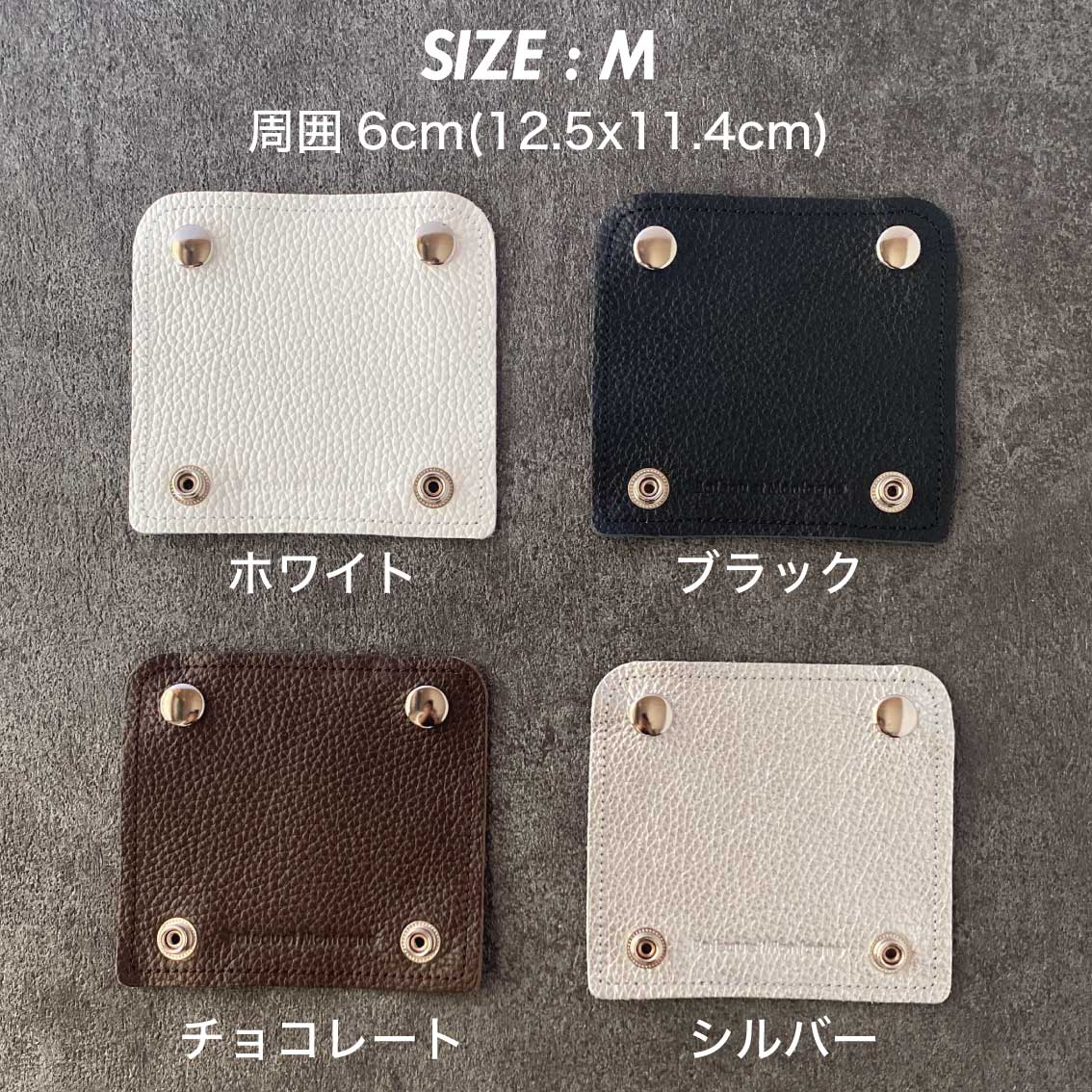 Premium Plus Handle Cover プレミアム ハンドルカバー