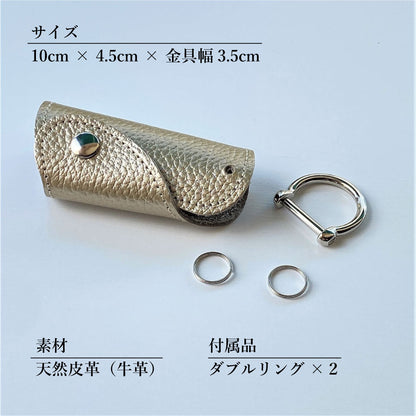 SMART KEY CASE スマート キーケース
