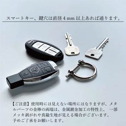 SMART KEY CASE スマート キーケース