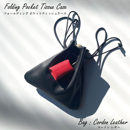 Folding Pocket Tissue Case フォールディング ポケット ティッシュケース ジャパンレザー 日本製