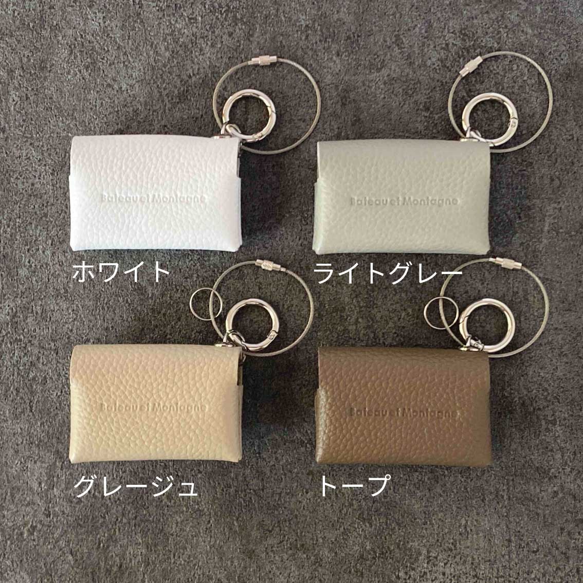 Folding Pocket Tissue Case フォールディング ポケット ティッシュケース