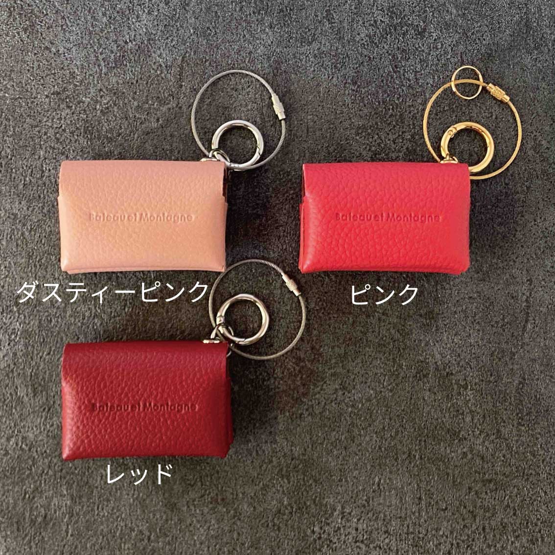 Folding Pocket Tissue Case フォールディング ポケット ティッシュケース