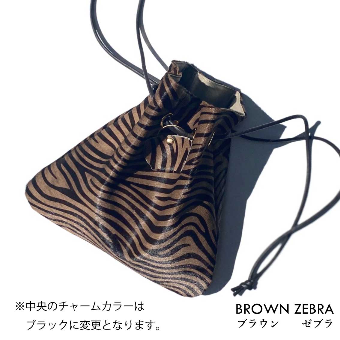 CORDON LEATHER