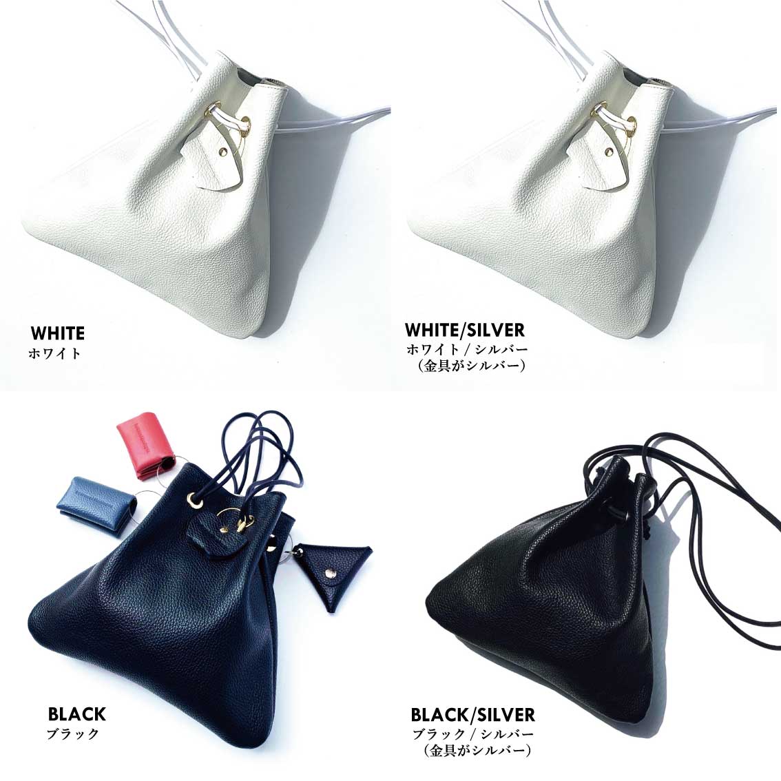 CORDON LEATHER