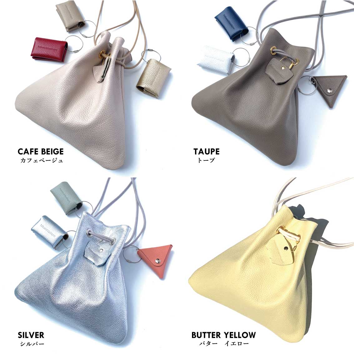 CORDON LEATHER