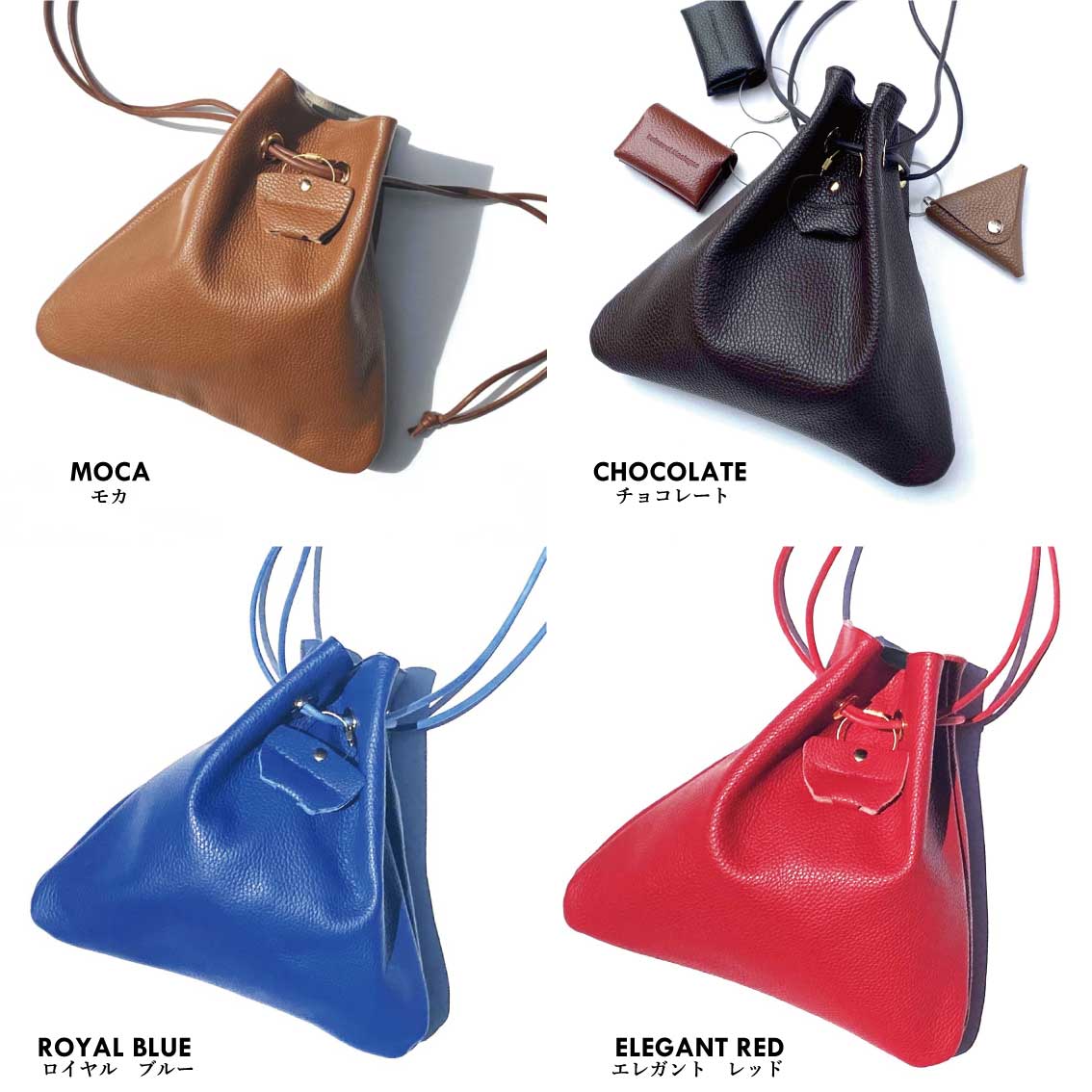 CORDON LEATHER