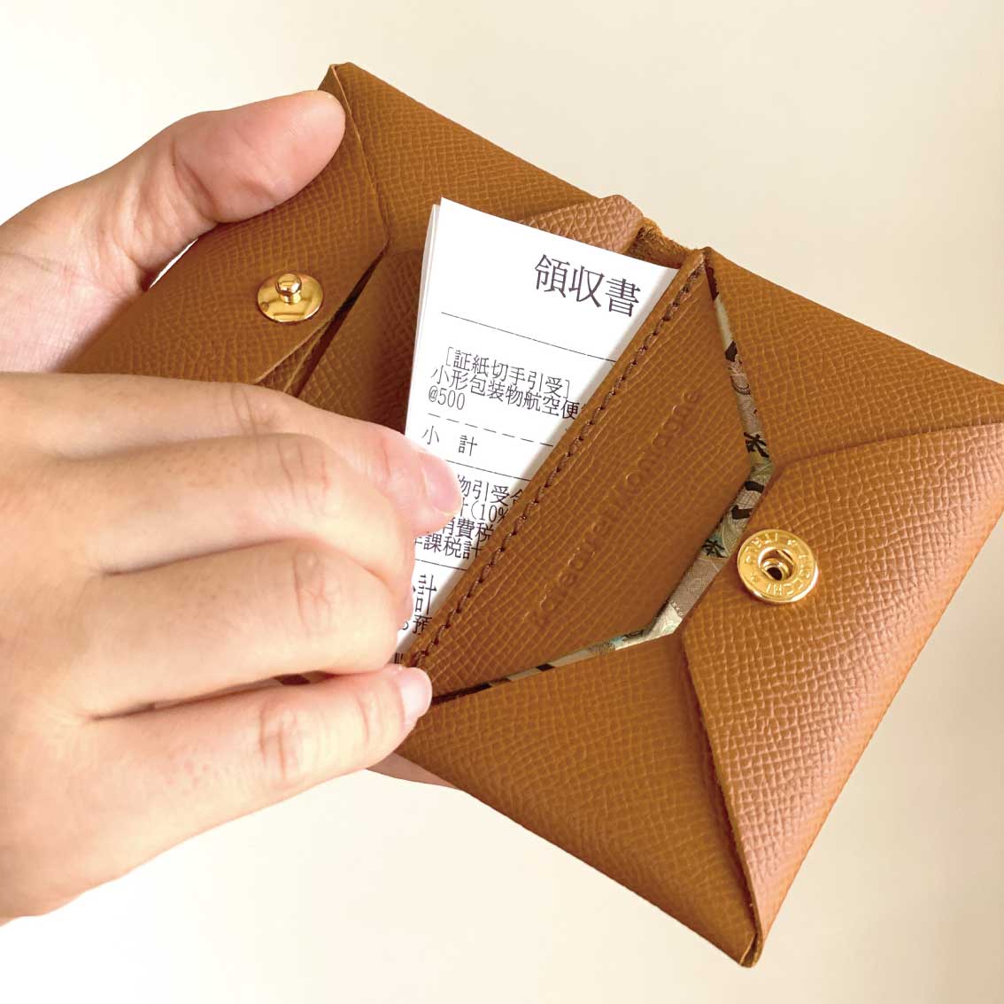 Maison Minimum Wallet