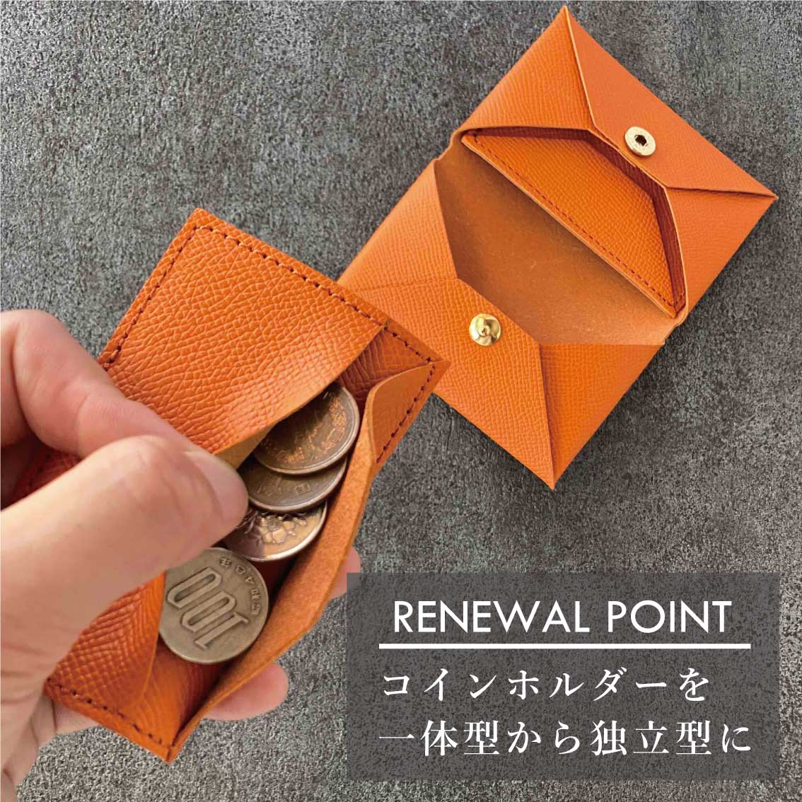 Maison Minimum Wallet メゾン ミニマム ウォレット ミニ 財布