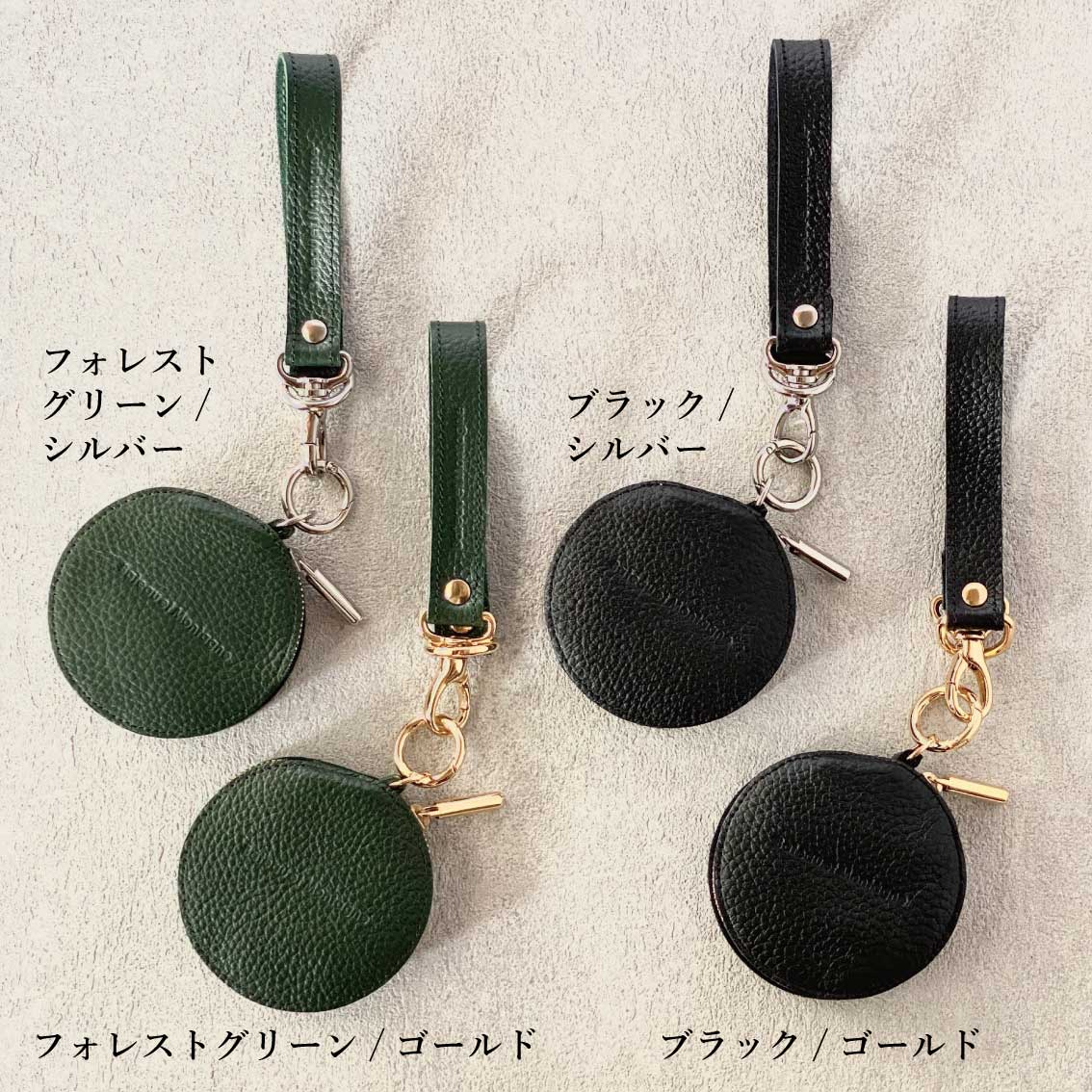 CASTAPOCHE カスタポッシュ バッグチャーム イヤホン ポーチ