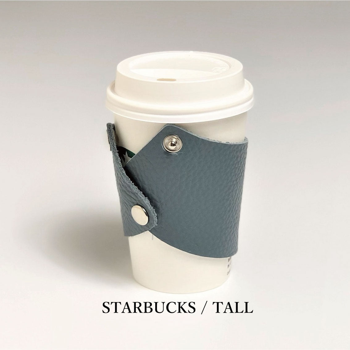 FOLDING CUP SLEEVE　フォールディング　カップスリーブ